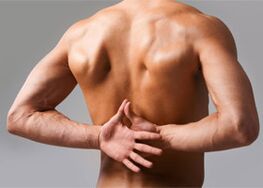 Osteochondrozė